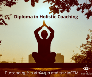 Diploma in Holistic Coaching